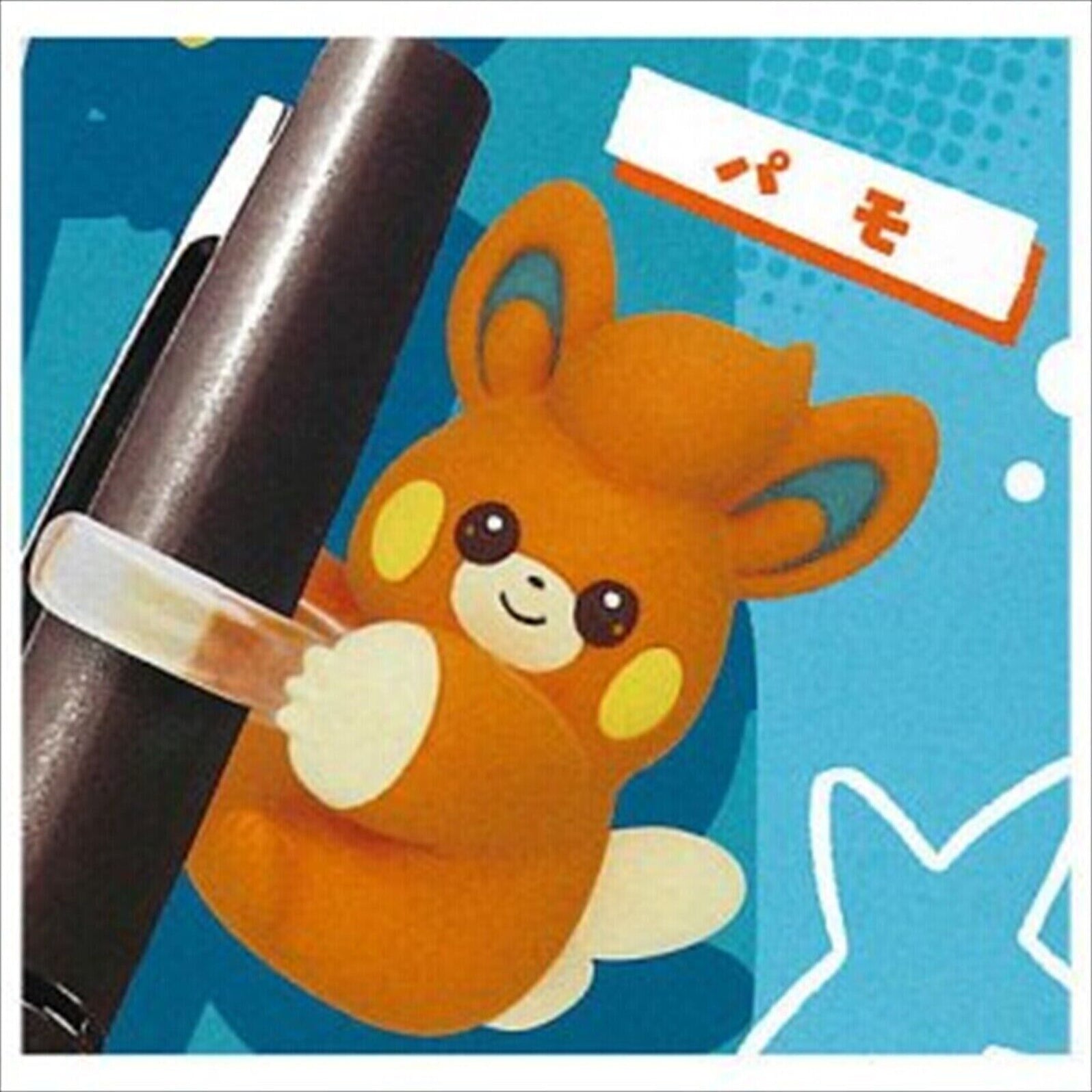 Takara Tomy Pokemon Ringyu Part3 All 5 Types Set Capsule Toy JAPAN ZA