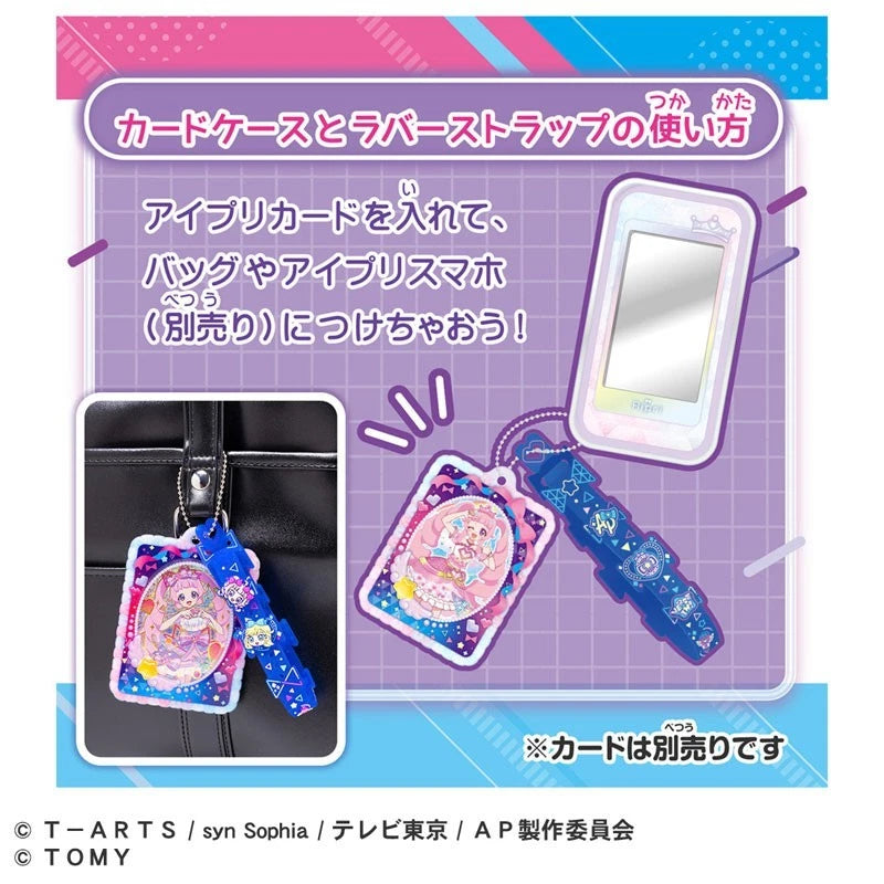 Secret Aipri Aipri Card Case R with Mirror JAPAN OFFICIAL