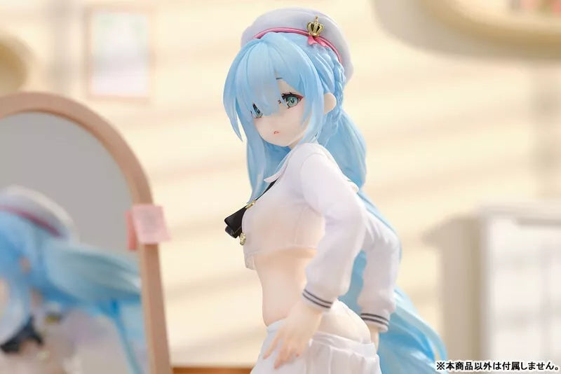 Azur Lane Janus a peur de changer ... vêtements ver. 1/7 figure officielle du Japon