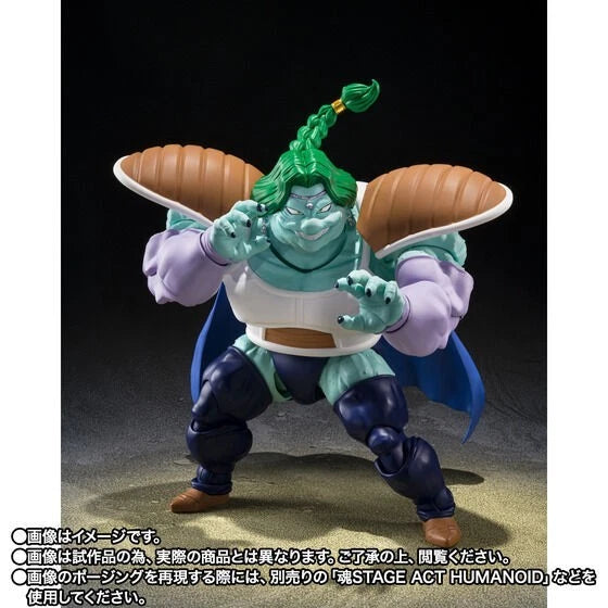 BANDAI S.H.Figuarts Dragon Ball Z Zarbon True Power Action Figure UFFICIALE GIAPPONE