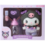 Sanrio Kuromi Baby Care Set Plush Toy JAPAN OFFICIAL