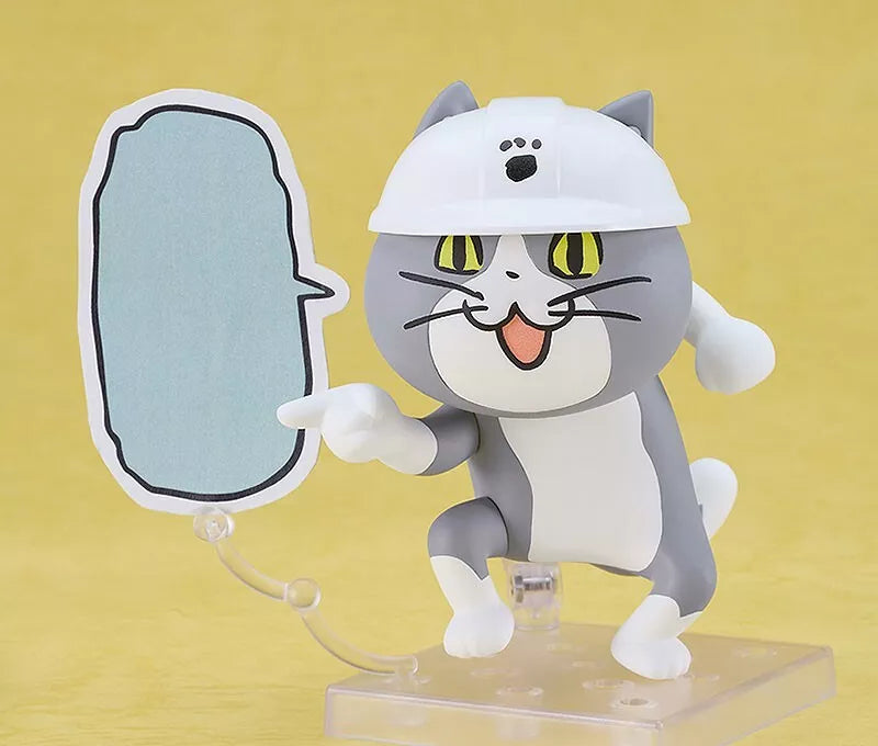 Nendoroid Working Cat Action Figure JAPAN OFFICIAL