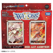 Takara Tomy WIXOSS Red Alt Ambition Pre-constructed Deck TCG JAPAN OFFICIAL