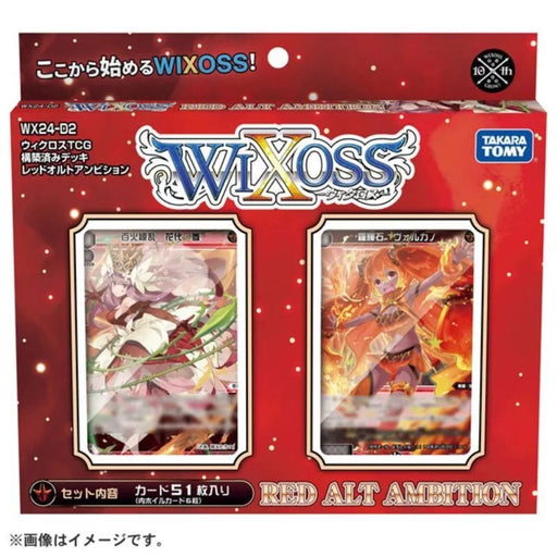 Takara Tomy WIXOSS Red Alt Ambition Pre-constructed Deck TCG JAPAN OFFICIAL