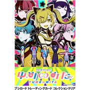 Trading Card Collection Clear YumeMita BanG Dream! Booster Pack Box TCG JAPAN 