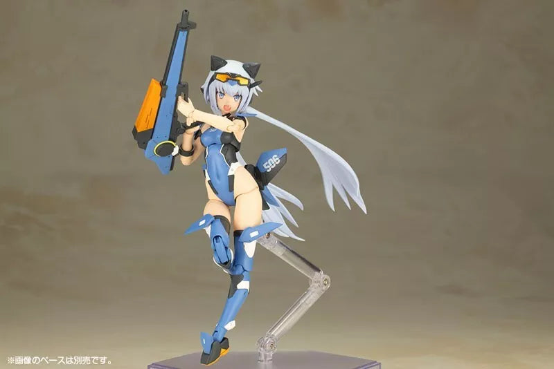 Costume da bagno Kotobukiya Frame Arms Girl Stylet ver. Kit modello UFFICIALE GIAPPONE
