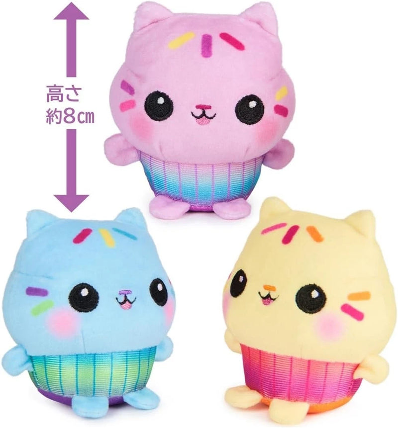 Takara Tomy Gabby's Dollhouse Cakey's Cousin Bestie Plush Set JAPAN OFFICIAL