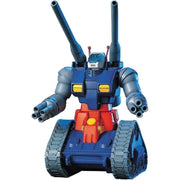 BANDAI HGUC Mobile Suit Gundam RX-75 Guntank 1/144 Model Kit JAPAN OFFICIAL