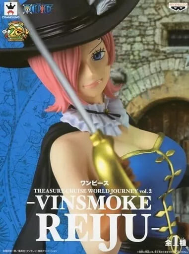 Treasure Cruise World Journey Vol.2 Sanji & Reiju 2 Set Figura Japão