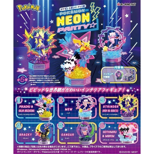 RE-MENT Pokemon Neon Party Full Set of 6 Figure JAPAN OFFICIAL
