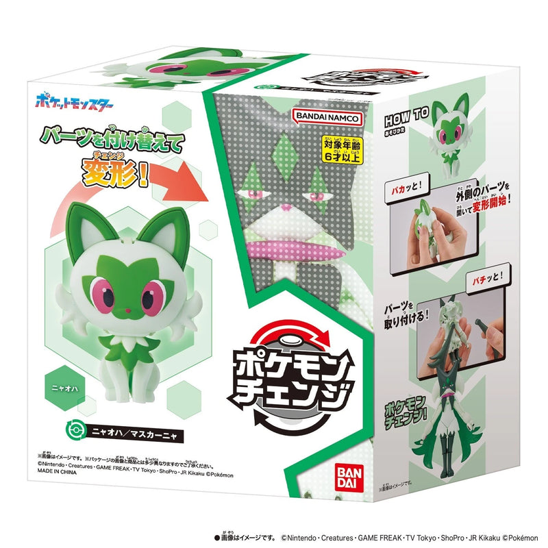 BANDAI Pokemon Change Sprigatito & Meowscarada Model Kit JAPAN OFFICIAL