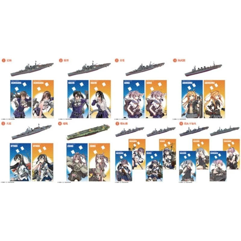 Kan Colle Model Vol.4 10Pack Box Figure Candy Toy JAPAN OFFICIAL