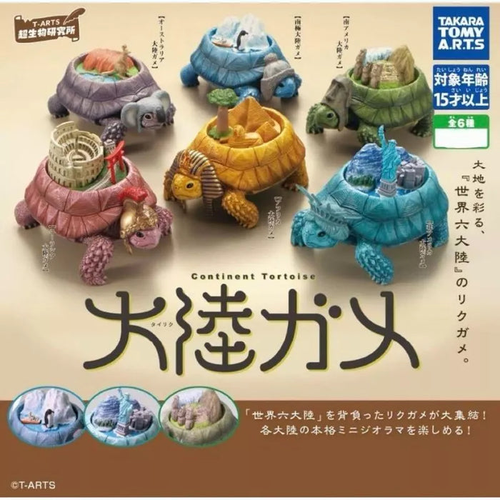 Takara Tomy Arts Continent Tortoise Complete Set Figure Capsule Toy JAPAN