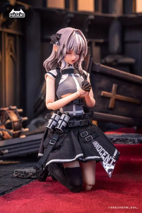 Succubus Schwester Friede reguläre Ausgabe PA009 1/12 ACTION Figur Japan Beamter