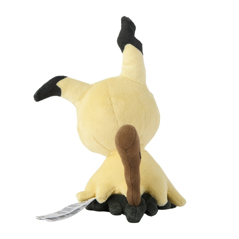 Pokemon Center Original Pokemon Fit 778 Mimikyu forme déguisée en peluche poupée japon