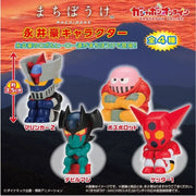 BANDAI Machibouke Go Nagai Characters Complete Set Figure Capsule Toy JAPAN