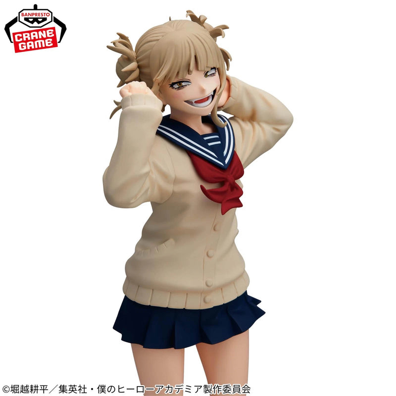 Banpresto Glitter & Glamours My Hero Academia Himiko Toga II Figure JAPAN