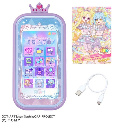 Onegai Aipri Smartphone Prism Set JAPAN OFFICIAL