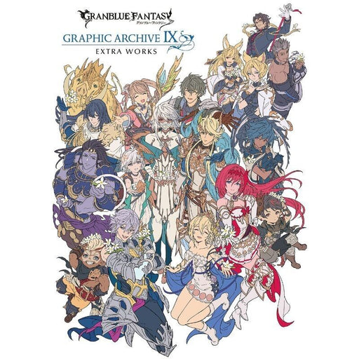 Granblue Fantasy Graphic Archive IX Extra Works Book JAPAN