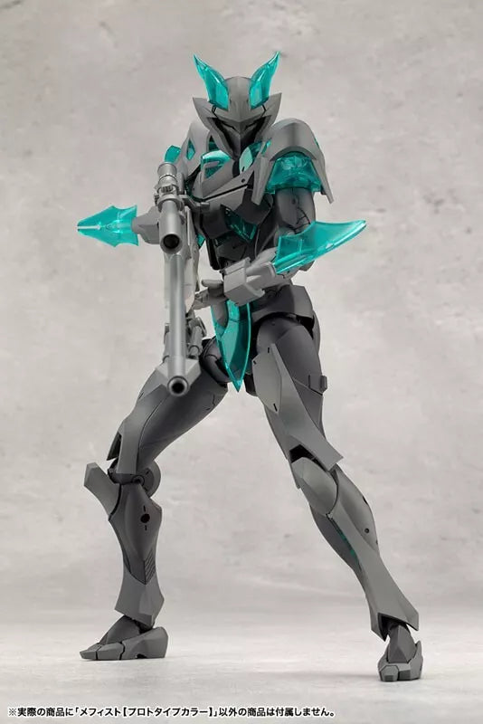 Kotobukiya Megalomaria Unlimited Universe Mephisto Prototyp-Farbmodellbausatz