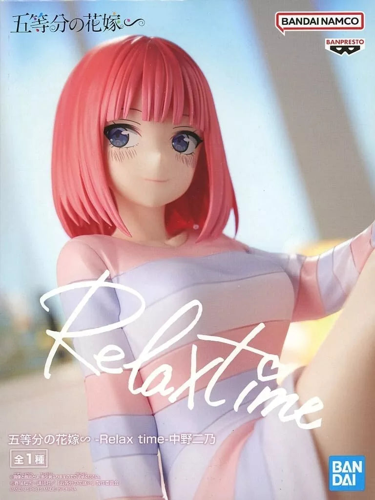 Banpresto Relax Time Les quintuplets par excellence nino nakano figure japon