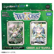 Takara Tomy WIXOSS Green Alt Wanna Pre-constructed Deck TCG JAPAN OFFICIAL