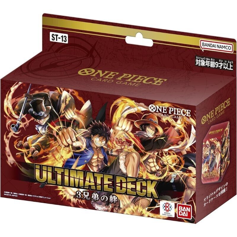 BANDAI One Piece Card Game The Three Brothers Ultimate Deck ST-13 TCG ToysOneJapan BANDAI One Piece Card Game The Three Brothers Ultimate Deck ST-13 TCG ToysOneJapan