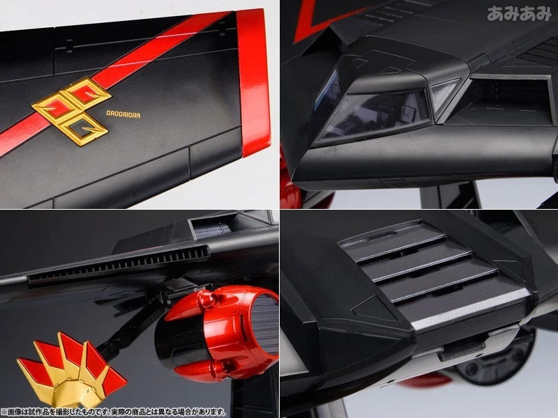 BANDAI The King of Braves GaoGaiGar GX-68 Action Figure JAPAN OFFICIAL