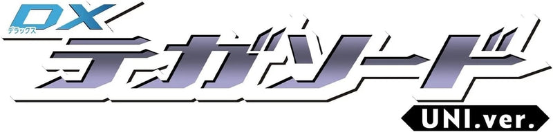 BANDAI No.1 Sentai Gozyuger DX Tegasword Uni ver. OFICIAL DO JAPÃO