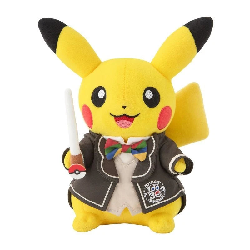 Pokemon Center Original Pokemon x NHK Symphony Orchestra Pikachu Plush Doll