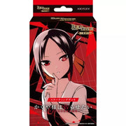 Build Divide Bright Kaguya-sama Love is War Series Starting Deck TCG JAPAN