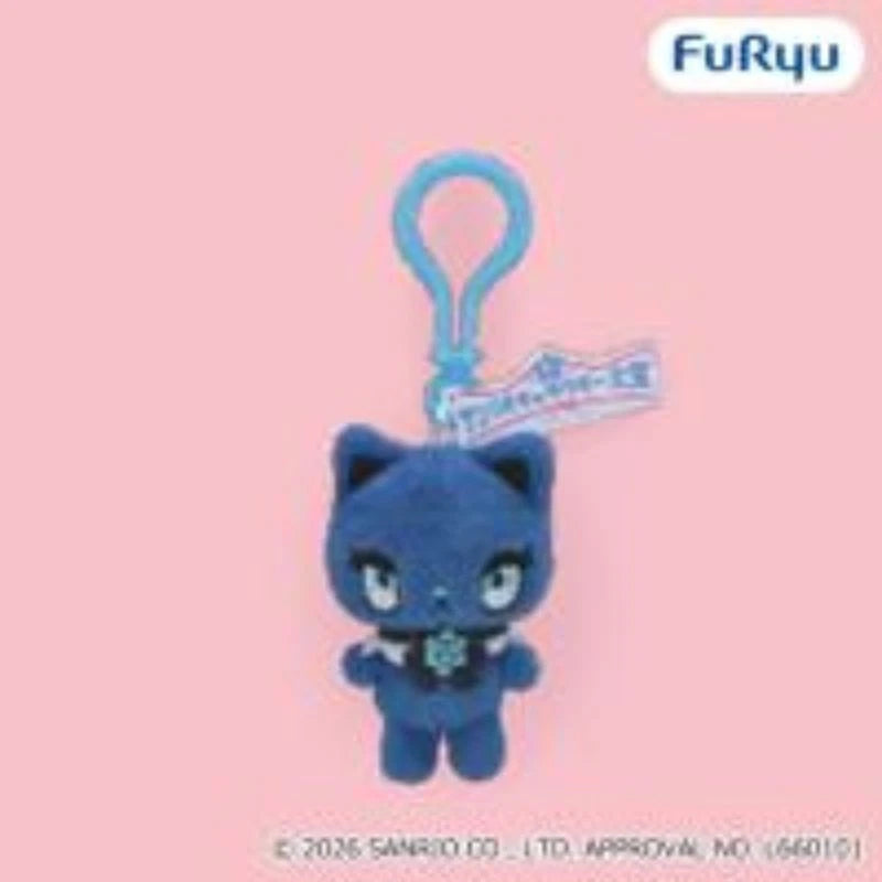 Sanrio Character Grand Prize Mascot 2026 Adorozatorumary Plush JAPAN OFFICIAL