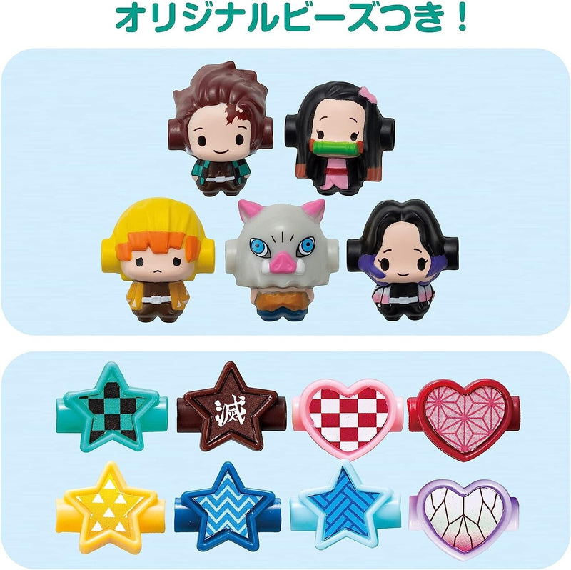 Epoch Demon Slayer Kimetsu no Yaiba Acce Cruller Handmade Accessory C-64 JAPAN