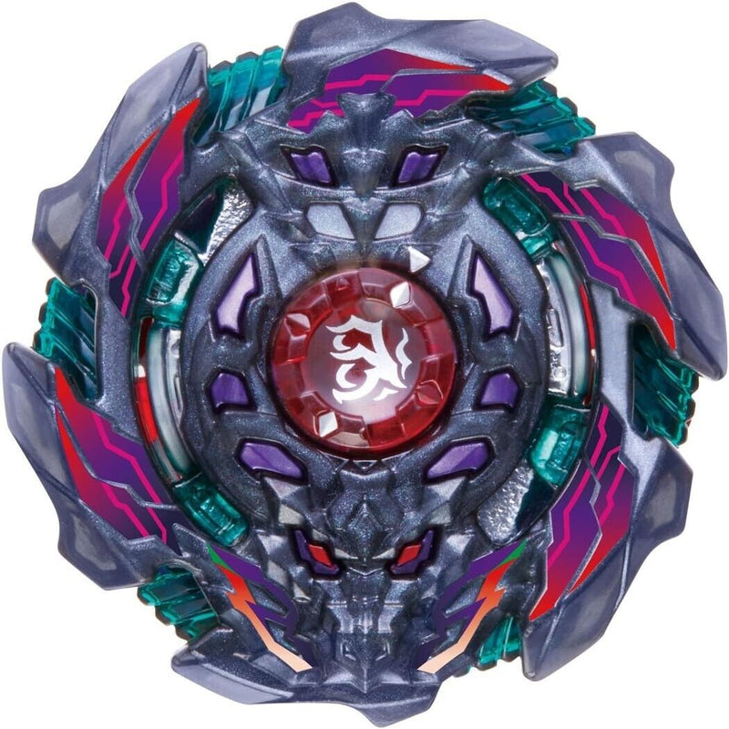 Takara Tomy Beyblade Burst B-98 God Personalize Set Japan ufficiale