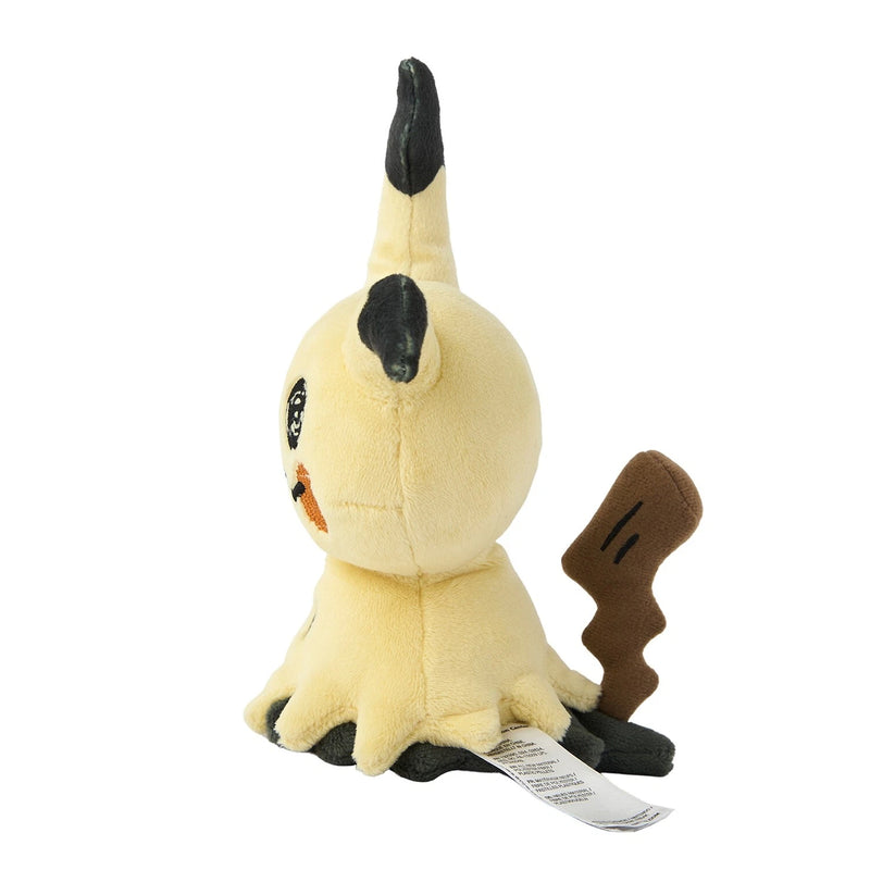 Pokemon Center Original Pokemon Fit 778 Mimikyu forme déguisée en peluche poupée japon