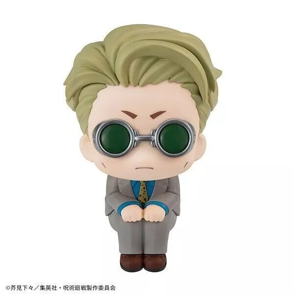 Megahouse Lookup Jujutsu Kaisen Kento Nanami Figura Japón Oficial