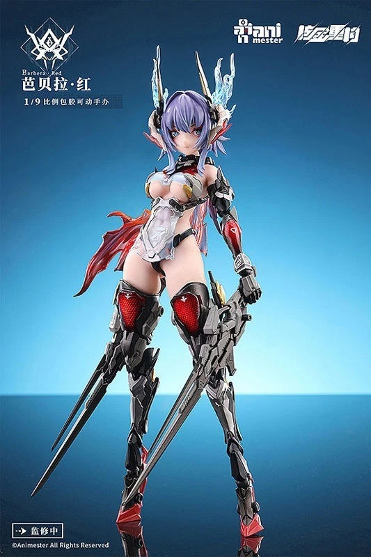Thunderbolt Barbera Red Action Figure JAPAN OFFICIAL