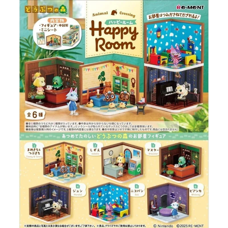 Re-Ment Animal Crossing Happy Room Complete Set Figure JAPAN OFFICIAL