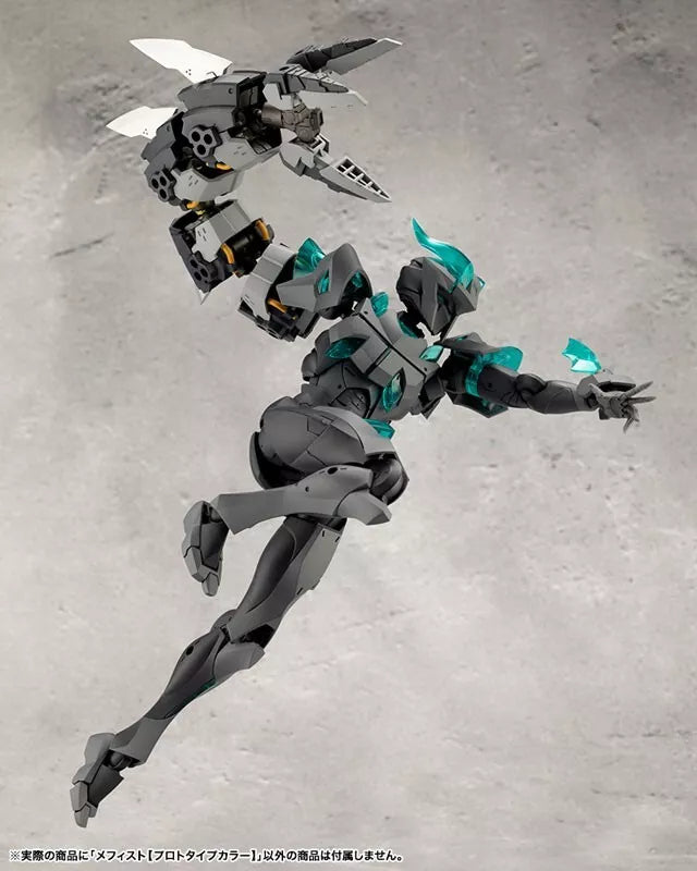 Kotobukiya Megalomaria Unlimited Universe Mephisto Prototyp-Farbmodellbausatz