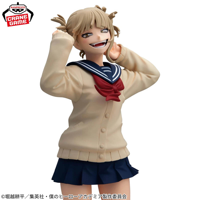 Banpresto Glitter & Glamours My Hero Academia Himiko Toga II Figure JAPAN