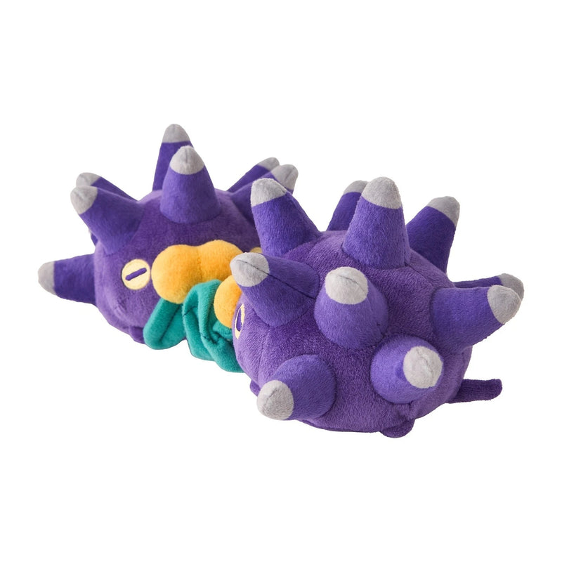 Pokemon Center Original Mogu Mogu Watching Pincurchin Plush Doll JAPAN OFFICIAL