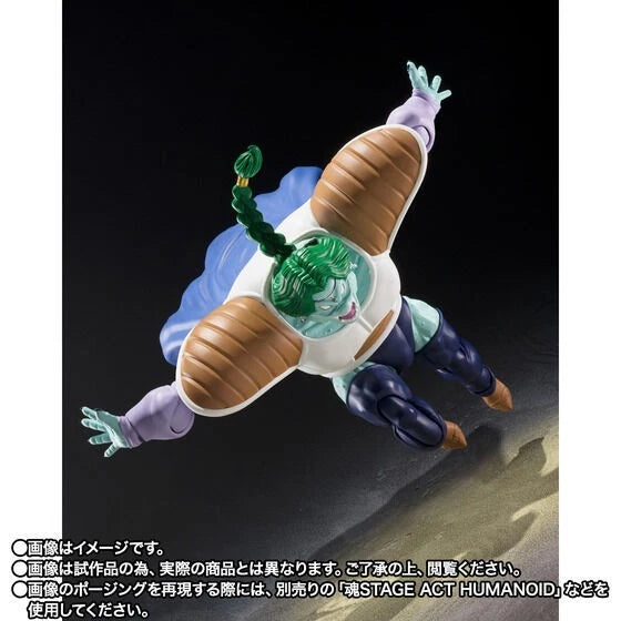 BANDAI S.H.Figuarts Dragon Ball Z Zarbon True Power Action Figure UFFICIALE GIAPPONE