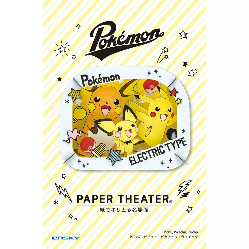 Pokemon Center Original Paper Theater Pichu & Pikachu & Raichu JAPAN