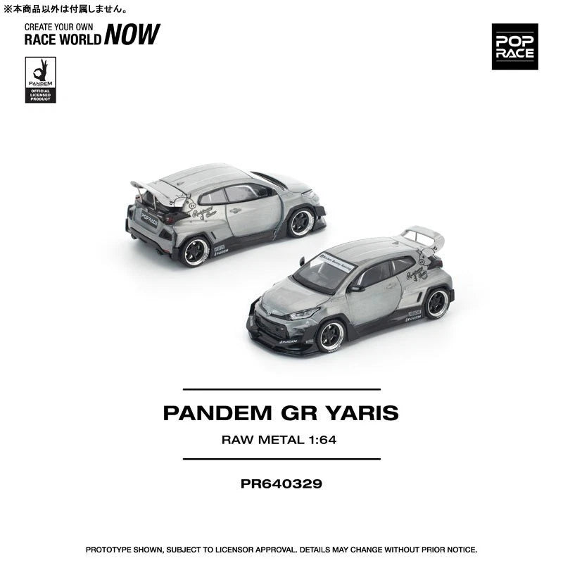 Pandem GR Yaris RAW Finish 1/64 Voiture miniature JAPON OFFICIEL