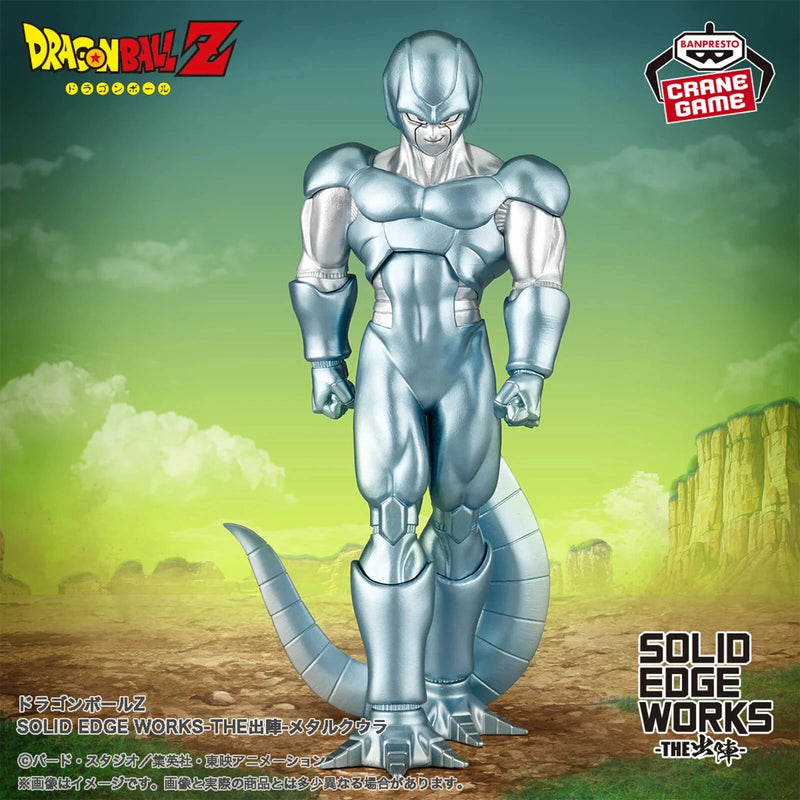 Banpresto Dragon Ball Z SOLID EDGE WORKS THE Departure Metal Cooler Figure JAPAN