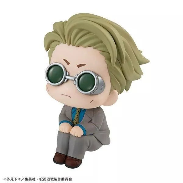 Megahouse Lookup Jujutsu Kaisen Kento Nanami Figura Japón Oficial