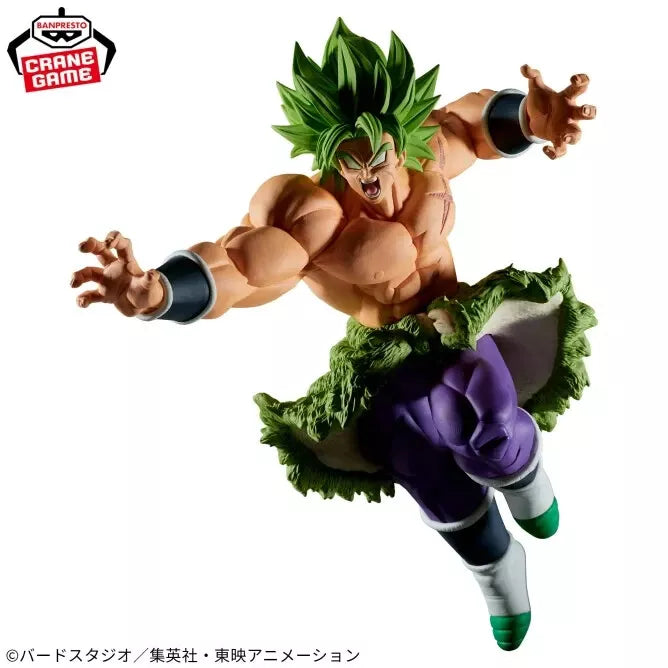 Banpresto Dragon Ball Super Match Makers Super Saiyan Broly Figura Japão