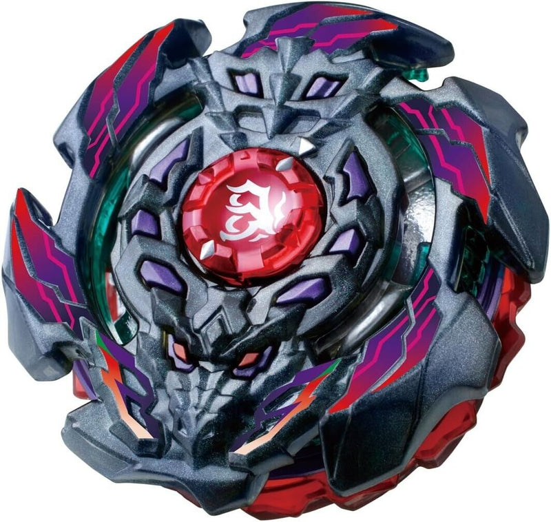 Takara Tomy Beyblade Burst B-98 God Personalize Set Japan ufficiale
