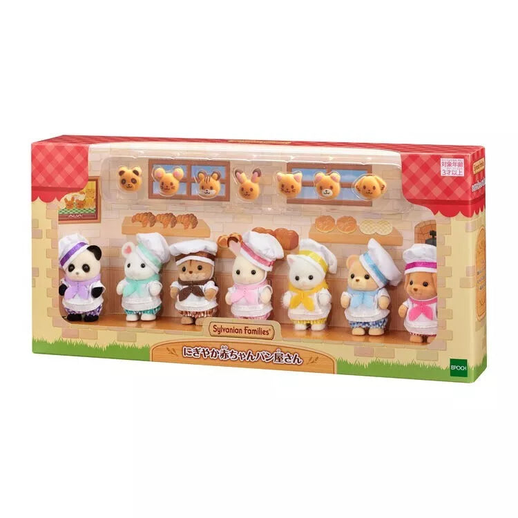 Epoch Sylvanian Families Store Limited Lively Baby Bakery Japón Oficial