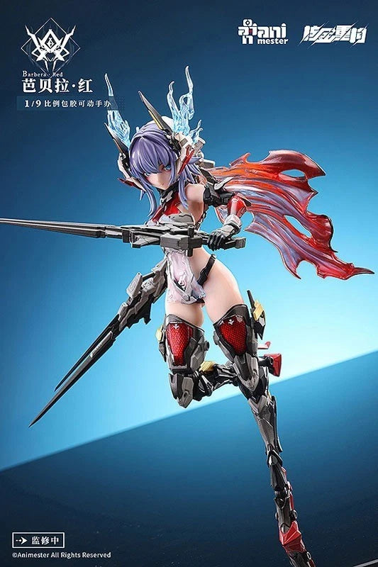 Thunderbolt Barbera Red Action Figure JAPAN OFFICIAL